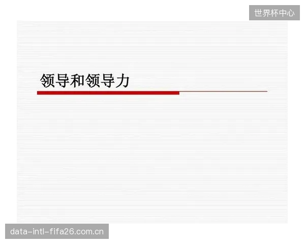 威廉姆斯的领导力与扑救能力将对稳定军心起到关键作用。